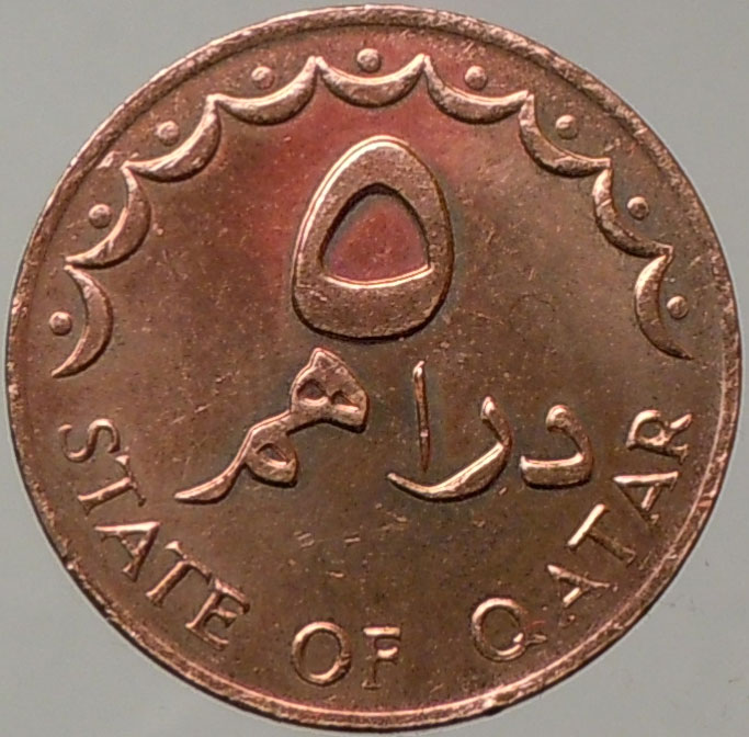 Qatar Coins