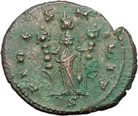 Back of Quintillus Authentic Ancient Roman Coins to Buy Online