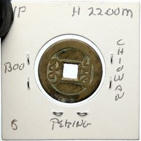 i100217r.jpg