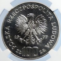 1977 POLAND Wawel Royal Castle VINTAGE Proof Silver 100 Zlotych