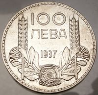 BORIS III búlgaro Tsar1937 monedas de plata auténtica auténtica de 