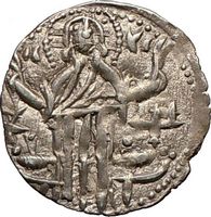 IVAN ALEXANDER MICHAEL ASEN IV 1331AD Rare Silver Medieval Bulgarian 