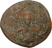 JESUS CHRIST 1028AD Romanus III Authentic Genuine Ancient Byzantine 