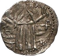 IVAN ALEXANDER MICHAEL ASEN IV 1331AD Rare Silver Medieval Bulgarian 