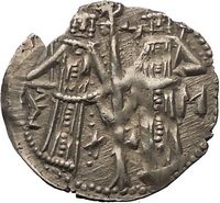 Ivan Alexander Michael Asen IV 1331AD RARE Silver Medieval Coin Jesus 