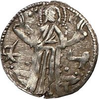 IVAN ALEXANDER MICHAEL ASEN IV 1331AD Rare Silver Medieval Bulgarian 