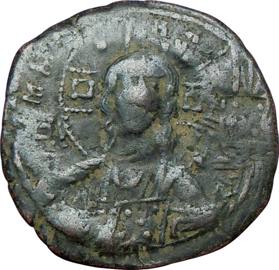 Romanus III 1028AD Authentic Ancient Rare Byzantine Coin CHRIST CROSS ...