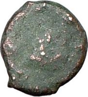 Marcian 450AD Authentic Genuine Ancient Roman Coin V Monogram