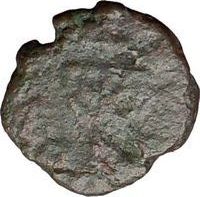   COIN 696CE Ancient Authentic Genuine Islamic Umayyad Caliphate  