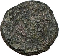 LEO I 457AD Rare Authentic Ancient Roman Coin VERINA  