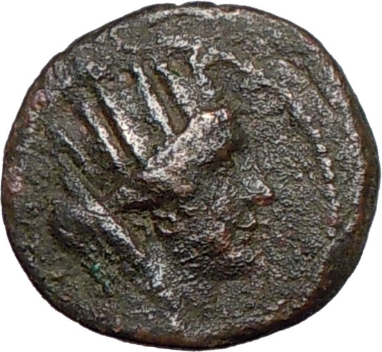 Antioch Syria 5BC Augustus Time Ancient Greek Coin Tyche Luck Tripod 