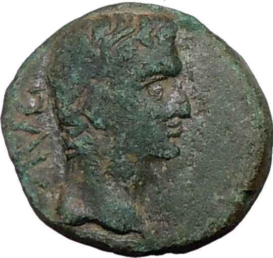 AUGUSTUS 27BC Philippi Authentic Ancient Roman Coin  