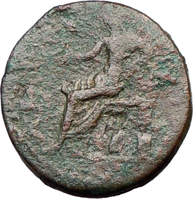 HADRIAN Aelia Capitolina (Jerusalem) Ancient Roman Coin RARE i21770 | eBay