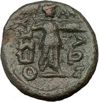 Thessalian League Larissa Greek Coin Athena Apollo