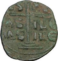 JESUS CHRIST w GOSPELS 1028AD Rare Authentic Ancient Byzantine Coin 