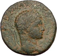 Caracalla 198AD RARE Authentic Ancient Roman Coin Prize