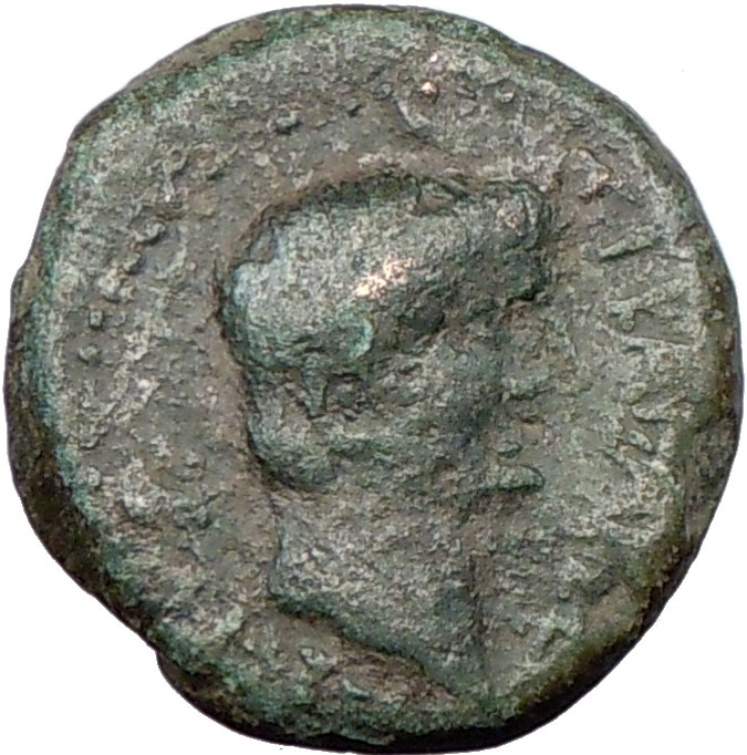 TIBERIUS & LIVIA 22AD Thessalonica Macedonia RARE Authentic Ancient