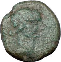 TIBERIUS & LIVIA 22AD Thessalonica Macedonia RARE Authentic Ancient