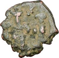   CONSTANTINE 610AD Rare Authentic Ancient Genuine Byzantine Coin  