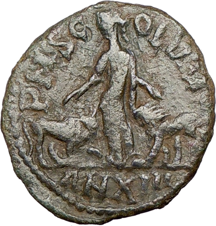 VOLUSIAN Roman Caesar 251AD Ancient Roman Coin VIMINACIUM Legions Bull ...
