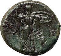 SYRACUSE Sicily under rule of PYRRHOS 278BC Quality Authentic Ancient 