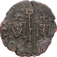   Macedonian & Constantine 868AD Medieval Ancient Byzantine Coin  