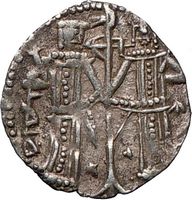 IVAN ALEXANDER MICHAEL ASEN IV 1331AD Rare Silver Medieval Bulgarian 