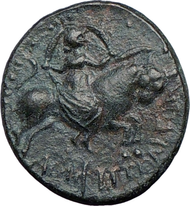 TIBERIUS 14AD Amphipolis Macedon ARTEMIS Tauropolos on Bull Ancient 