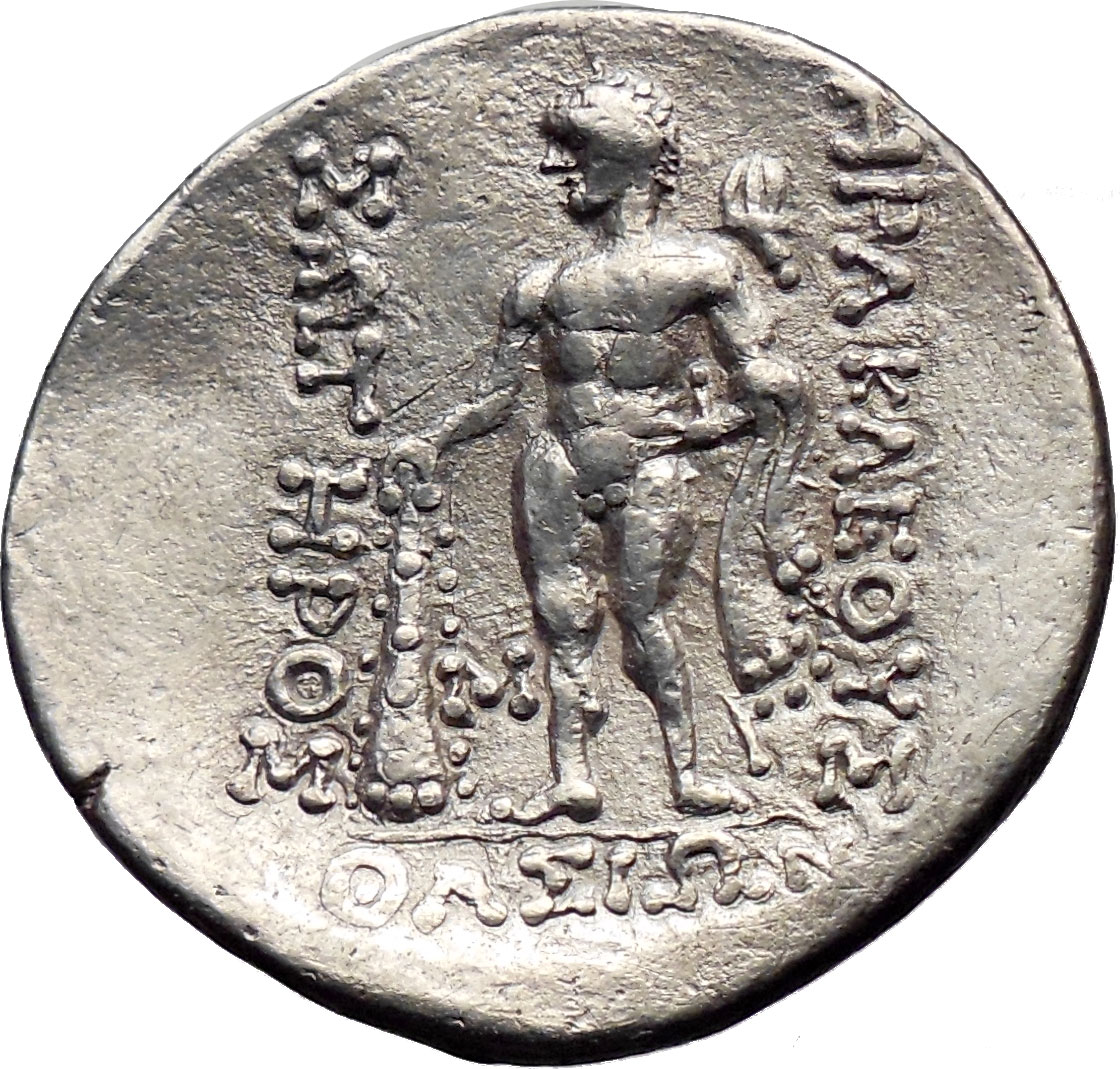 THASOS 148BC Dionysus Nude Hercules LARGE Ancient Silver Greek Coin ...