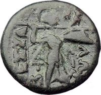 Thessalian League Larissa 196BC Ancient Greek Coin Athena War Spear