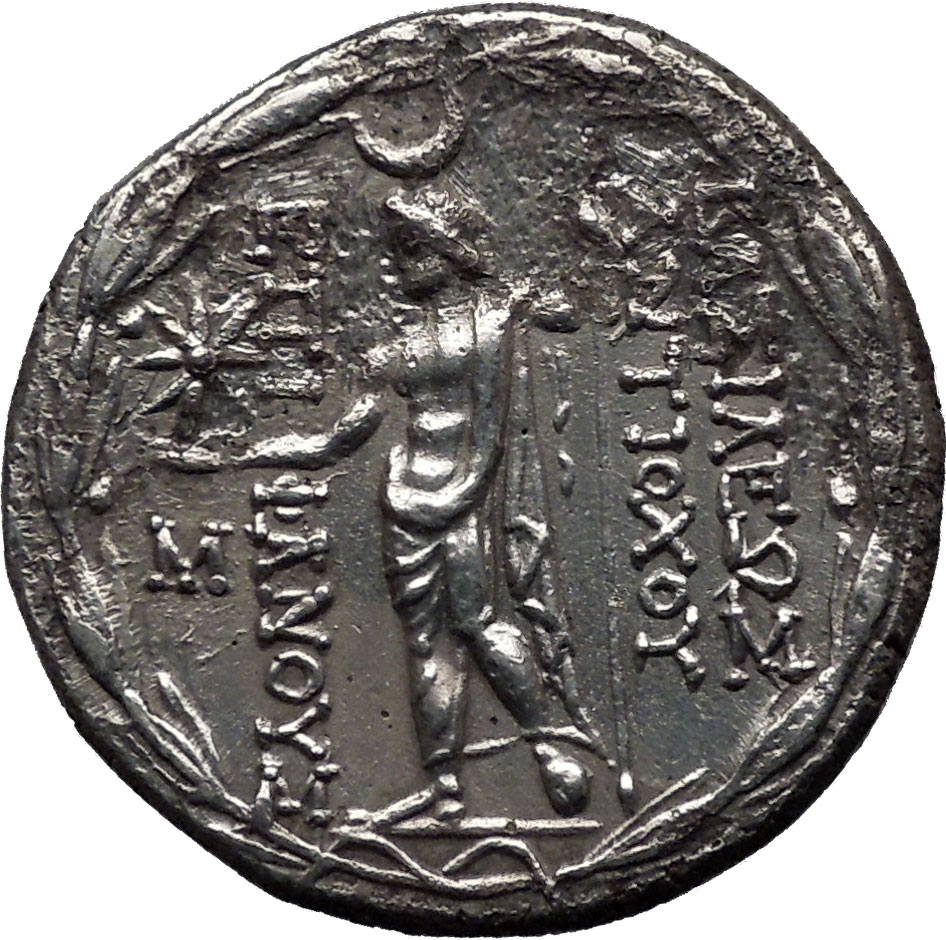 ANTIOCHUS VIII GRYPOS Seleucid King 121BC LARGE Silver Greek Coin Zeus ...