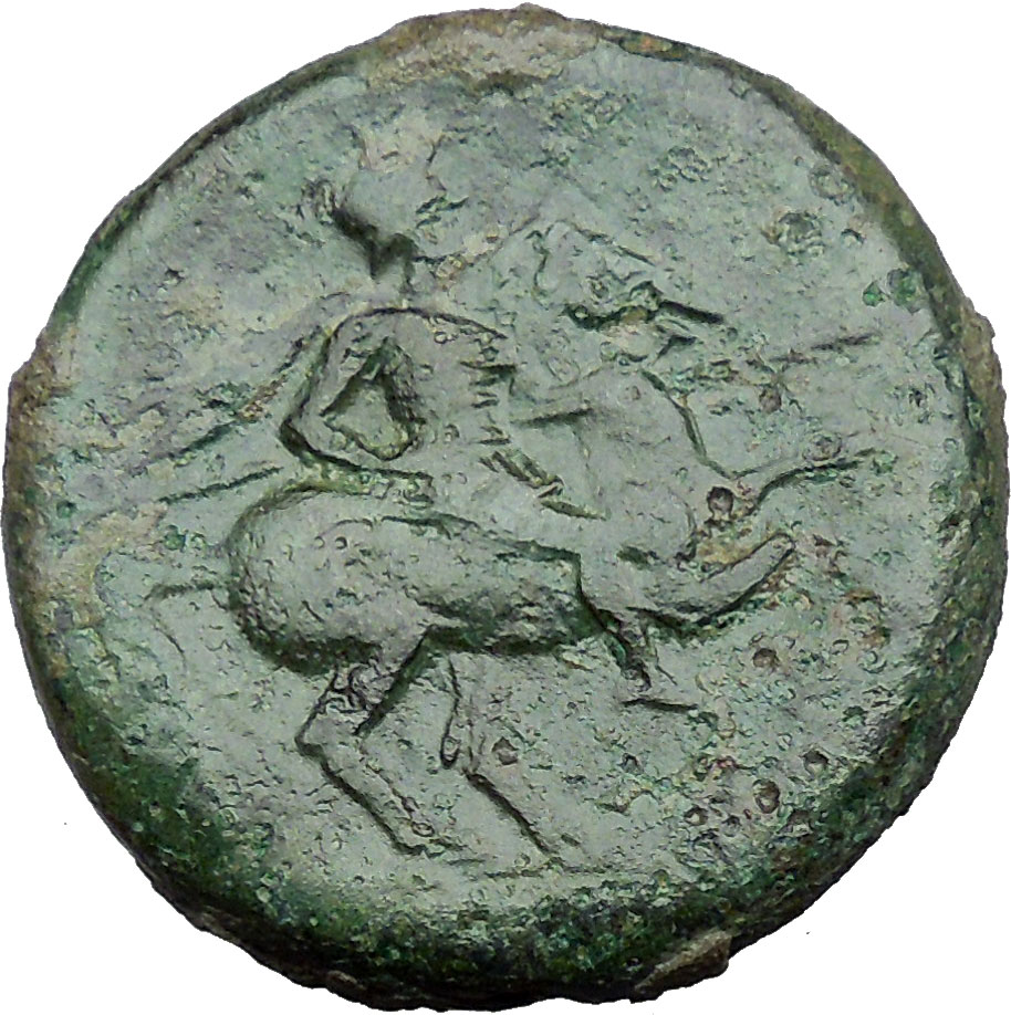 Syracuse in Sicily 240BC King Hieron II Horseman Large Ancient Greek ...