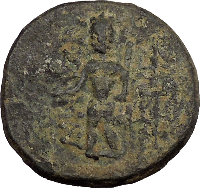 Kingdom of Sophene Armenia Arsames II circa 230 B.C. Ancient Greek Coin ...