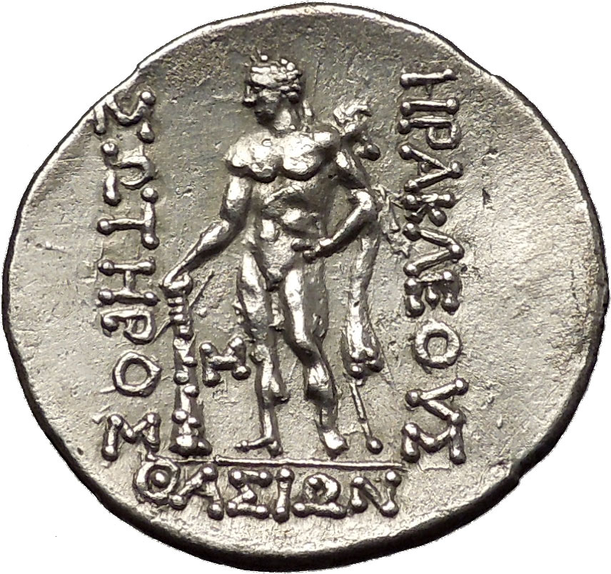 THASOS Island off Thrace Dionysus Hercules Silver Greek Tetradrachm ...