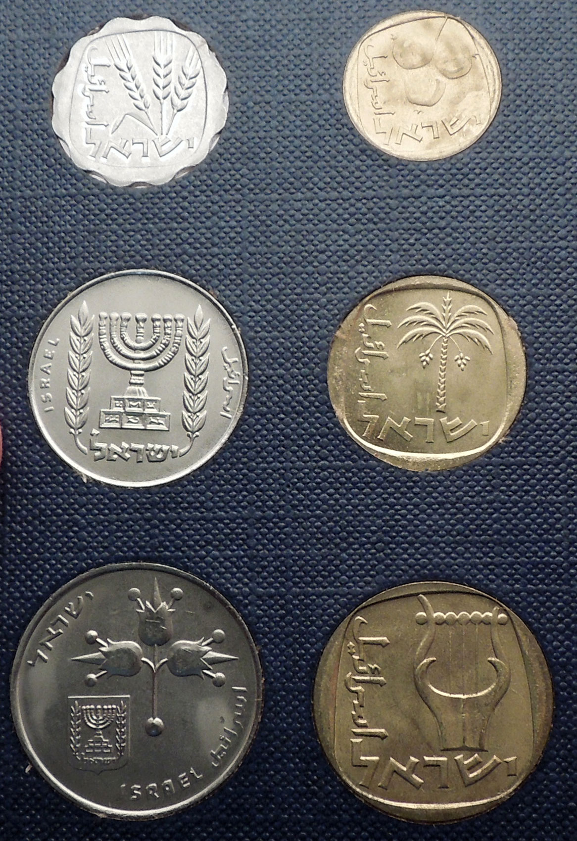 1971 ISRAEL - Jerusalem Specimen 6 Coins Set Collection in Present Case ...