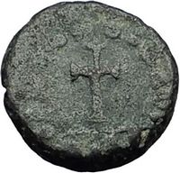 THEODOSIUS II 425AD Christian CROSS Genuine Authentic Ancient Roman ...