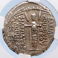 DEMETRIOS III Eukairos Seleukid Ancient Silver Greek Tetradrachm Coin
