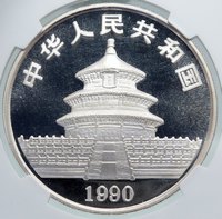 【メーカー再生品】 i87367a.jpg 洋楽