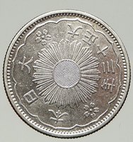 1924 Yr 13 JAPAN Emperor TAISHO / YOSHITO Old Silver 50 Sen