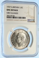 アイルランド 1|2ペニー銅貨 ジョージ4世 1823年 NGC VF